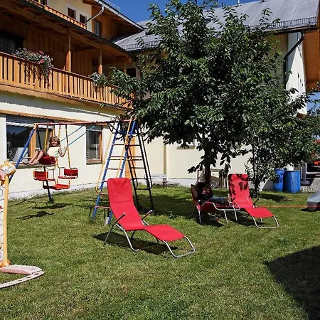Hotel-pension Wuerzbauer בית הארחה 3*